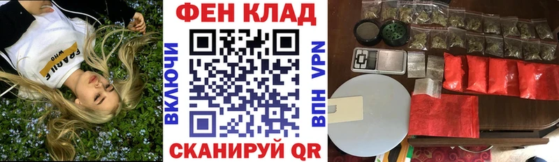 Amphetamine 98% Омутнинск