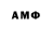 Экстази MDMA Felipe Aguilar