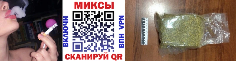 Бутират бутандиол  Омутнинск 