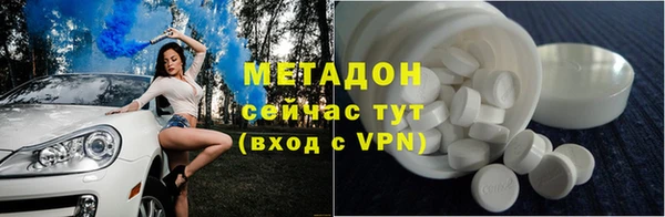 прущая мука Михайловск