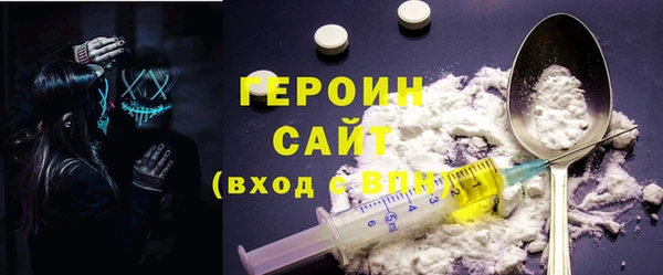 прущая мука Михайловск