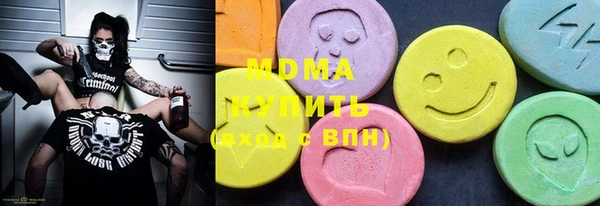 дживик Горнозаводск
