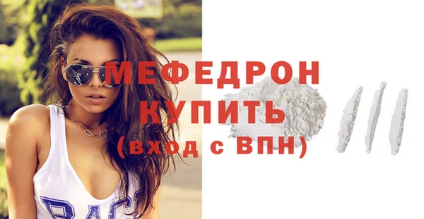 кокаин премиум Наволоки