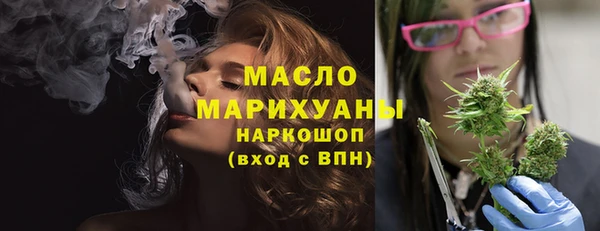 трава Надым