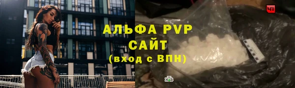 гидропоника Навашино