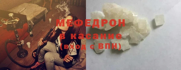 кокаин премиум Наволоки