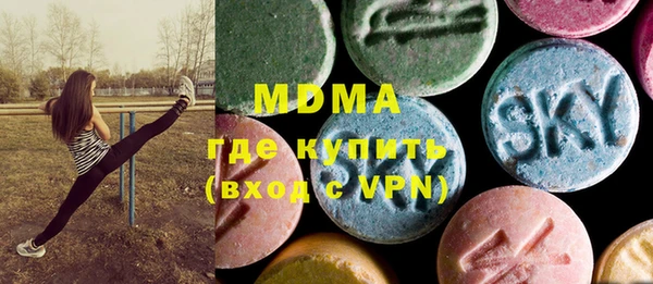 кокаин премиум Наволоки