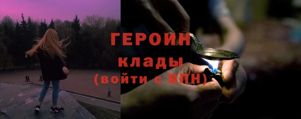 гидропоника Навашино