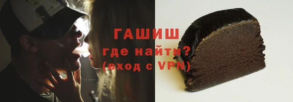 кокаин премиум Наволоки