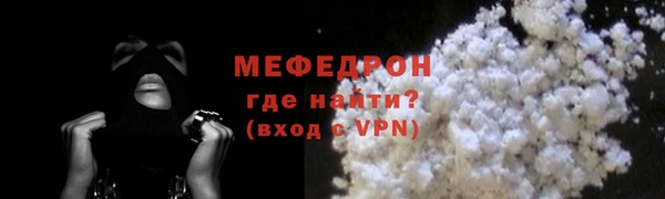 гидропоника Навашино