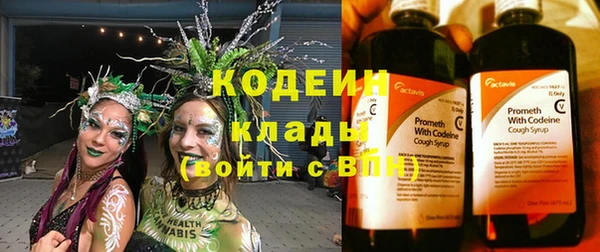 гидропоника Навашино