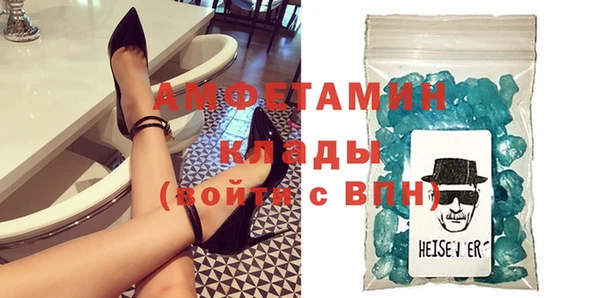 кокаин премиум Наволоки