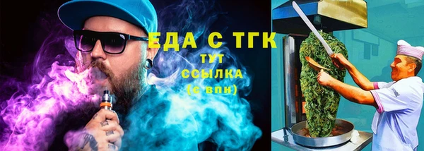 кокаин премиум Наволоки