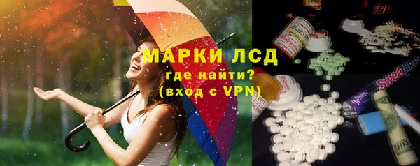 каннабис Горно-Алтайск