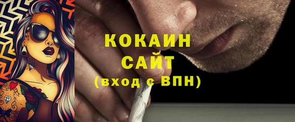 гидропоника Навашино